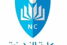 IMG 20250502 WA0029