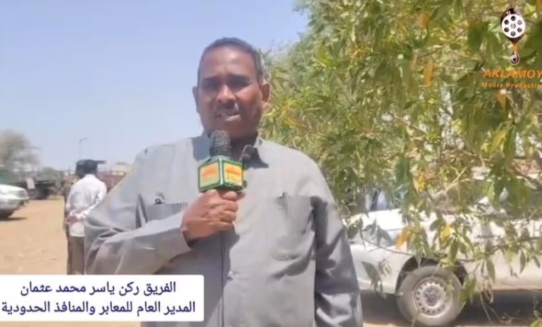 إعادة ترتيب أوضاع المعابر مع دول الجوار 1 IMG 20250524 WA0040
