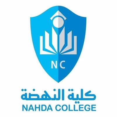 كلية جامعية تدشن عملها بالخرطوم 1
