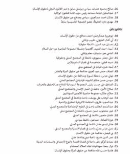 FB IMG 1749936784600