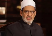 شيخ الازهر