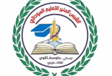 FB IMG 1752846059865