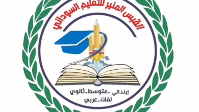 FB IMG 1752846059865