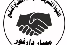 FB IMG 1753020219759