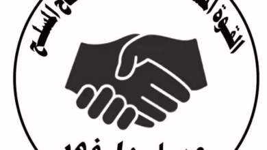 FB IMG 1753020219759