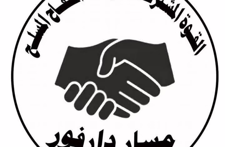 FB IMG 1753020219759
