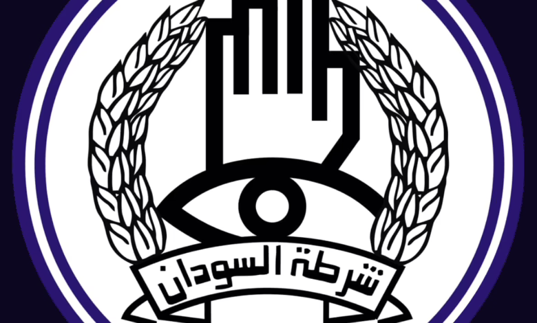 الشرطة تفك طلاسم جريمة نهب الموظفة بالخرطوم 1 logo