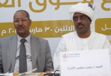 FB IMG 1774963835122