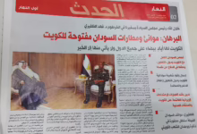 FB IMG 1775348580374 2