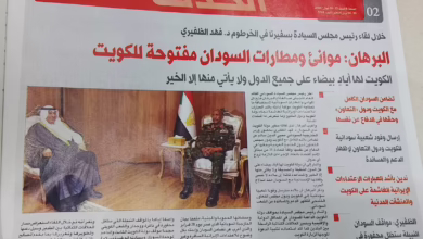 FB IMG 1775348580374 2