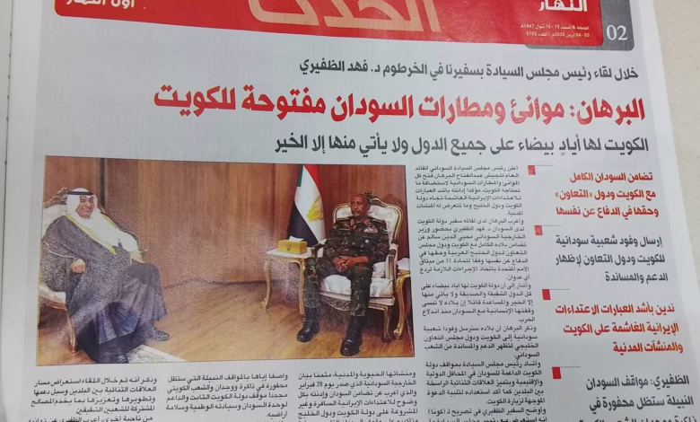 FB IMG 1775348580374 2