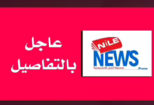 IMG ٢٠٢٦٠٤٠٤ ١٩٤١٥٠